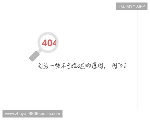 南安普敦队今日最新动态曝光主帅战术调整引发球迷热议