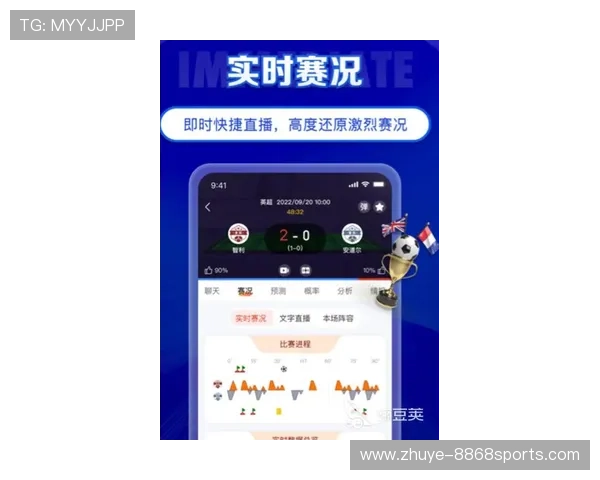 足球赛事免费观看平台推荐大全及最新直播入口汇总 足球赛事免费观看平台推荐大全及最新直播入口汇总