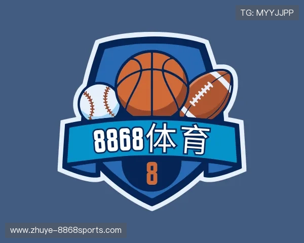认识8868体育